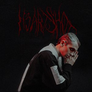 H3ARTSH0T
