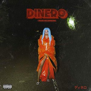 Dinero