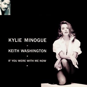 If You Were with Me Now (with Keith Washington)