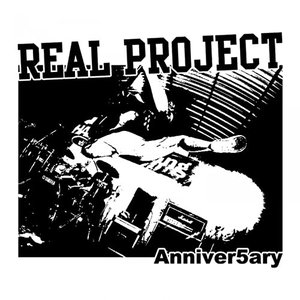 Anniver5ary