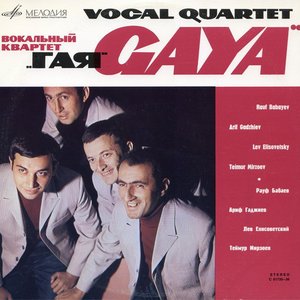 Vocal Quartet "Gaya"