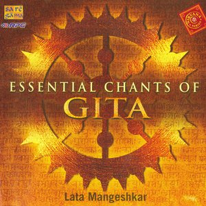 Essential Chants Of Shiva