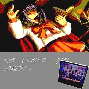 The Faketo Files: Volume 2