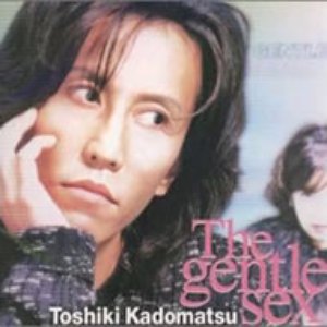 The gentle sex