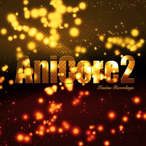 AniCore 2