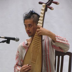 Avatar di Li Daiguo
