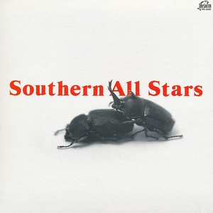 SOUTHERN ALL STARS cover