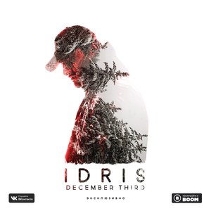 December Third