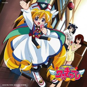 Chiba Saeko, Nishimura Chinami のアバター