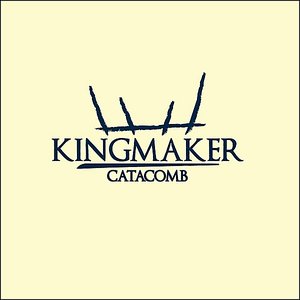 Catacomb - EP