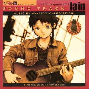 Image for 'Serial Experiments Lain Soundtrack'