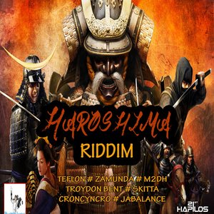 Haroshima Riddim