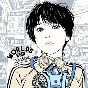 Image for 'WORLD'S END'