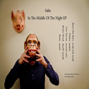 In the Middle of the Night EP