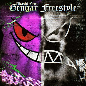 Gengar Freestyle