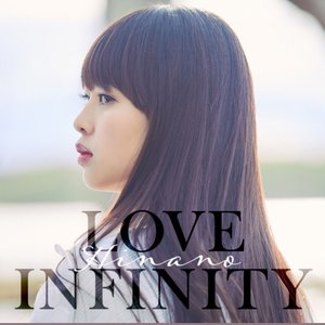 Love Infinity