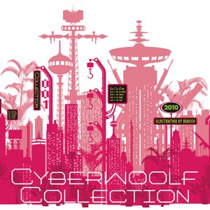 Cyberwoolf のアバター