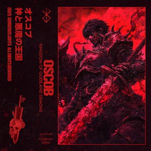 kingdom of gods and demons