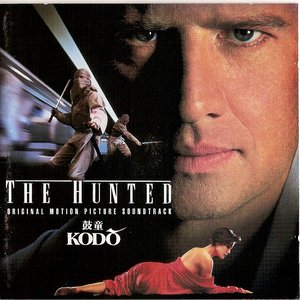 The HUNTED