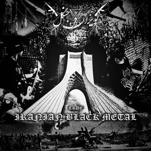 TRUE IRANIAN BLACK METAL