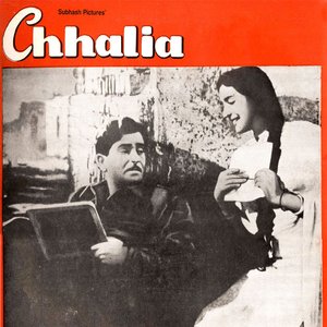 Chhalia (1960)