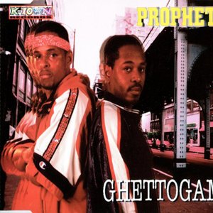 Ghettogame
