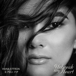 Un-Break My Heart