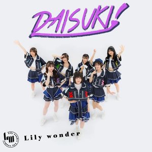 Avatar for Lily wonder