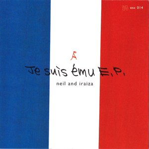 Je suis ému E.P.