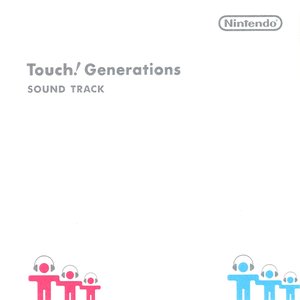Touch! Generations SOUND TRACK