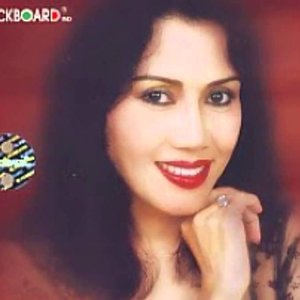 Rita Sugiarto