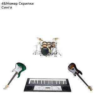 48/Номер Скрипки 的头像