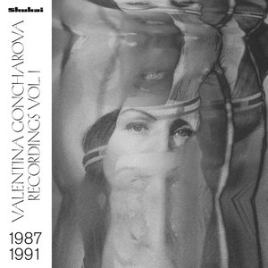 Recordings 1987-1991, Vol. 1