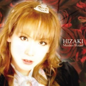 HIZAKI music, videos, stats, and photos | Last.fm HIZAKI music, videos, stats, and photos | Last.fm