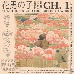 Stem: The Boy Who Thought of Flowers