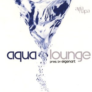 Aqua Lounge