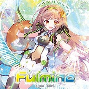 Fulmine