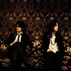 Sand Dream Revo 梶浦由記 Last Fm