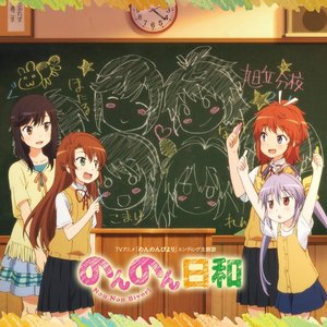 Miyauchi Renge (CV: Koiwai Kotori), Ichijou Hotaru (CV: Murakawa Rie), Koshigaya Natsumi (CV: Sakura Ayane), Koshigaya Komari (CV: Asumi Kana) 的头像