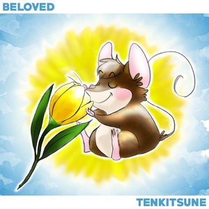 Beloved - EP