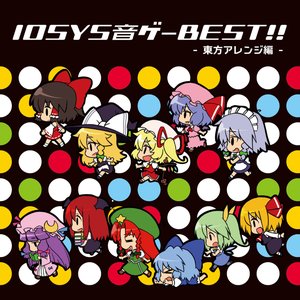 IOSYS Otoge Best Toho Arrange Edition