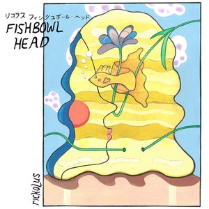 Fishbowl Head