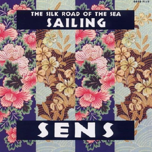 Sailing cover