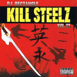 Kill Steelz Vol. 2