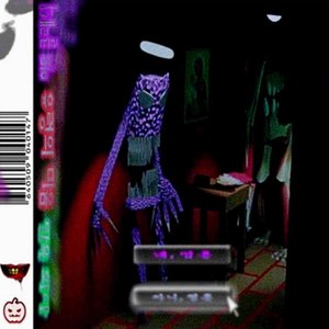 Gaodere - Single