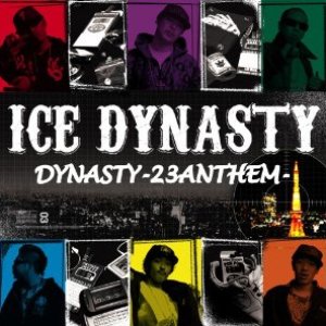 DYNASTY -23 ANTHEM-