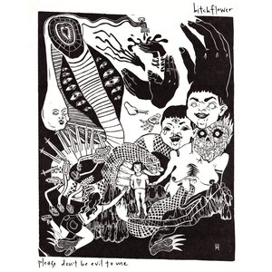 Please Don't Be Evil to Me