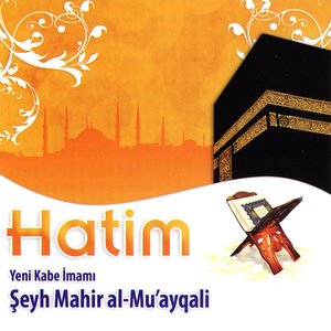 Kur'an-ı Kerim Hatim