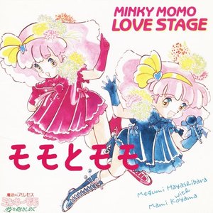 林原めぐみ & 小山茉美 的头像