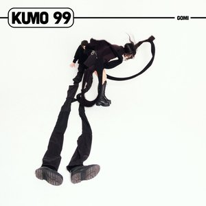 Gomi - Single